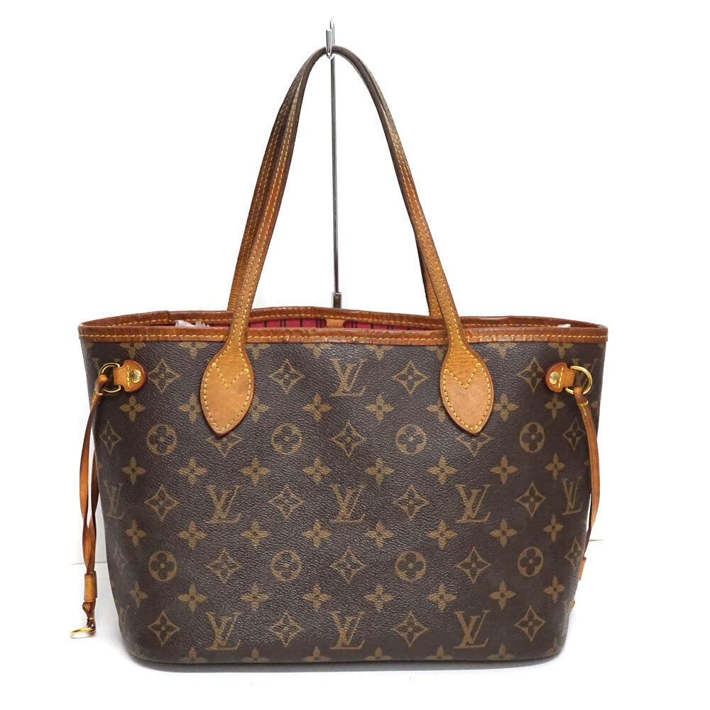 Louis Vuitton Neverfull Monogram Canvas Tote Bag Brown